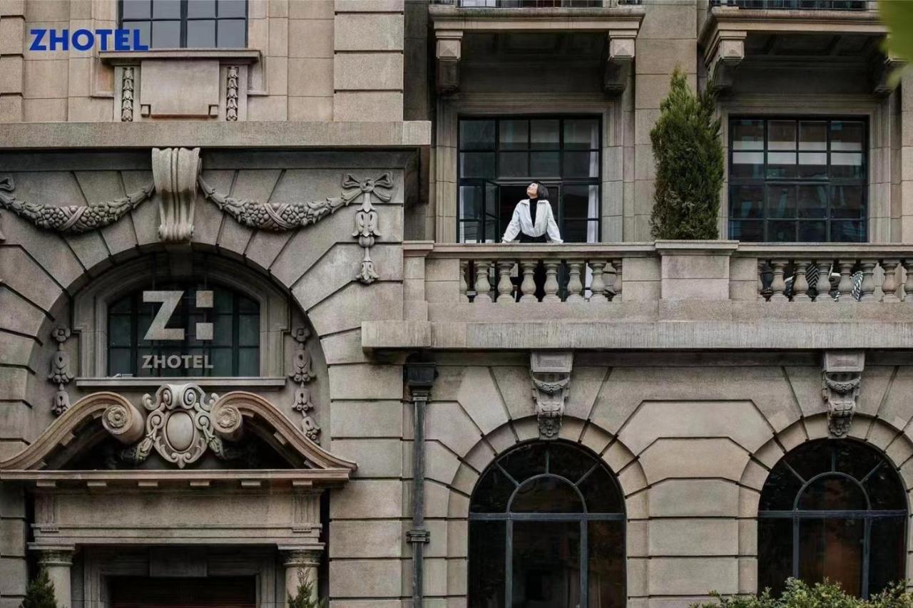 Z Bund Shamei Building 4* Thượng Hải